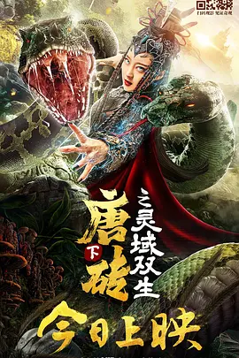 最好的观看2018年中文