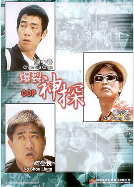 中文字幕第一区