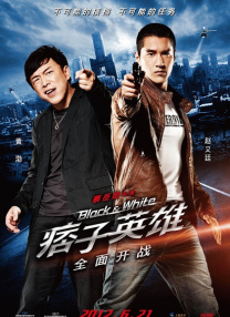 最好的观看2018年中文